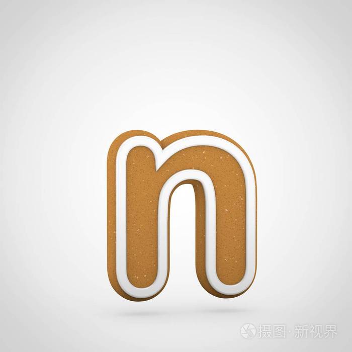 姜饼字母n小写