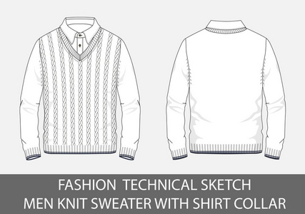 时尚技术素描男子针织衫与衬衫衣领矢量图形