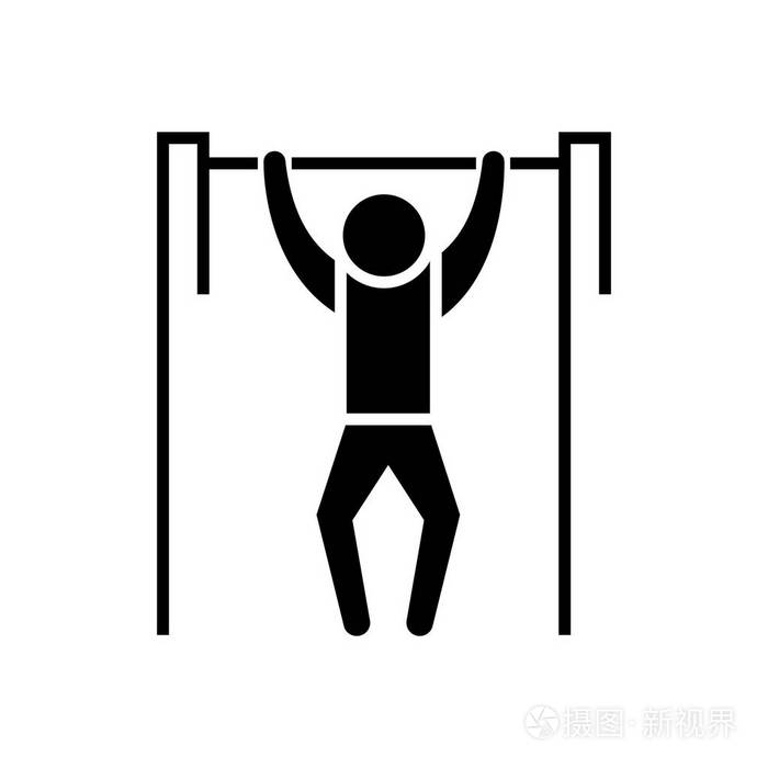 引体向上的锻炼街头运动图标矢量图孤立的背景上的黑色标志