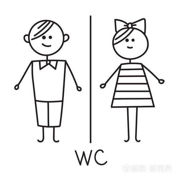 浴室盘子男女洗手间卫生间标志插画-正版商用图片02ybl7-摄图新视界