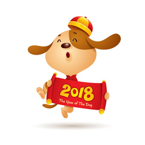 卡通人物狗象征2018年年与红色卷轴祝贺中国新年, 孤立在白色