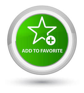 添加至最受欢迎的绿色圆形按钮