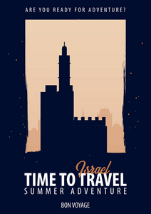 以色列。旅行的时间。旅程，旅行和度假。矢量旅行插画
