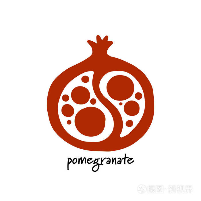石榴为您设计素描