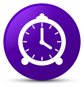 闹钟图标紫色圆形按钮