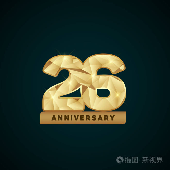 26年金周年标识