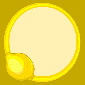 圆形黄色框架, 用柠檬装饰