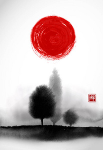 有森林树和大红色太阳的山.传统的东方水墨画--e, 仙, 去华.
