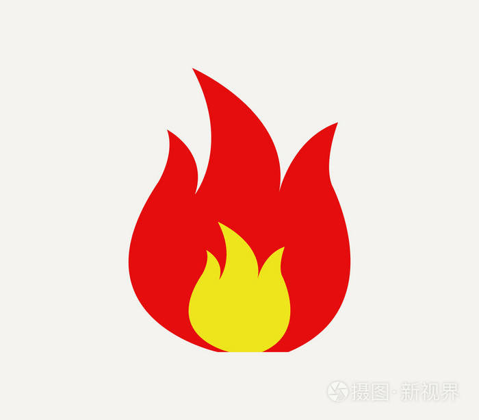 在白色背景上的火图标