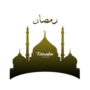 矢量穆斯林摘要贺卡.海报的伊斯兰教的媒介例证.书法阿拉伯开斋节照片