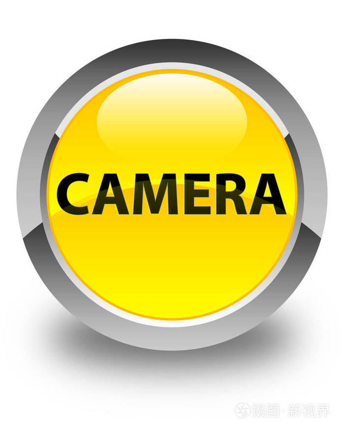 相机亮黄色圆形按钮
