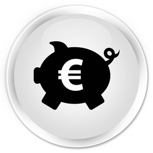 小猪银行欧元符号图标溢价白圆按钮