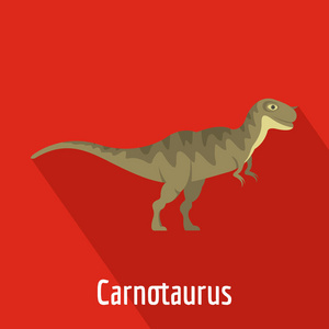 Carnotaurus 图标, 平面样式