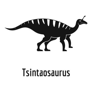 Tsintaosaurus 图标, 简单样式