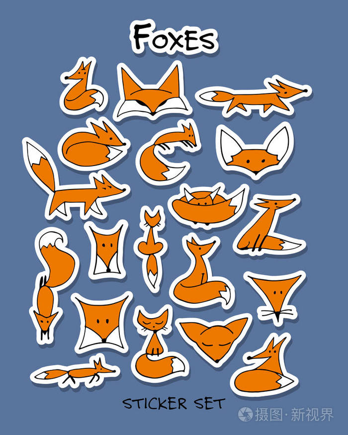 狐狸, 贴纸为您的设计