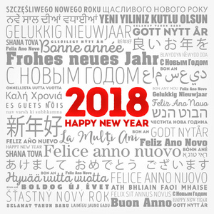 2018 快乐新的一年中不同的语言