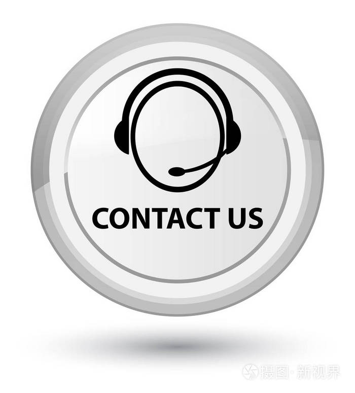 联系我们 (客户服务图标) 黄金白色圆形按钮