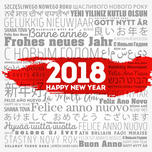 2018 快乐新的一年中不同的语言