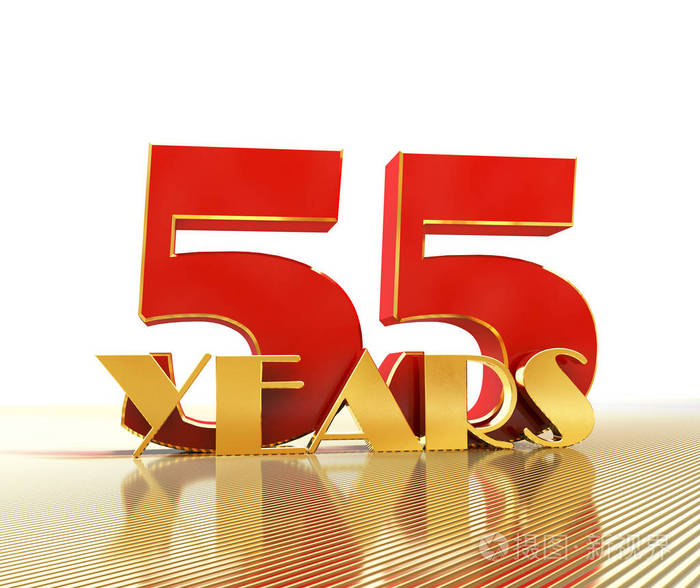 金黄数字五十五数字55和词岁月反对黄金线的远景的背景3d插图