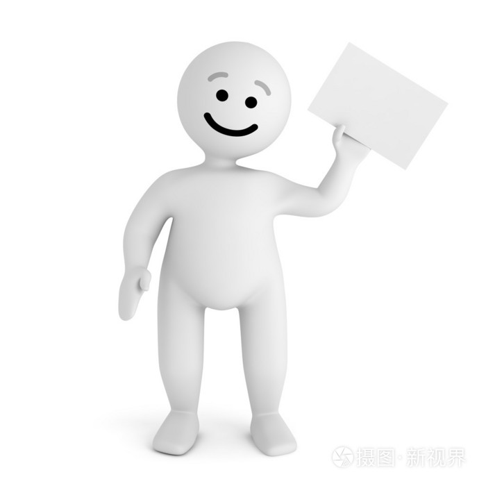 滑稽的微笑角色空白纸