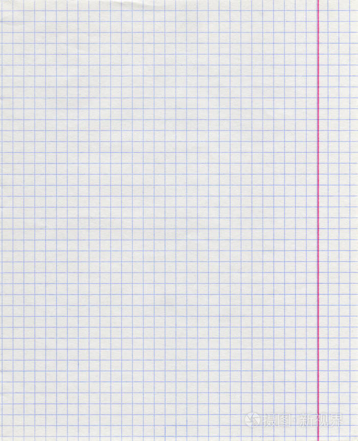 一张空白的笔记本纸