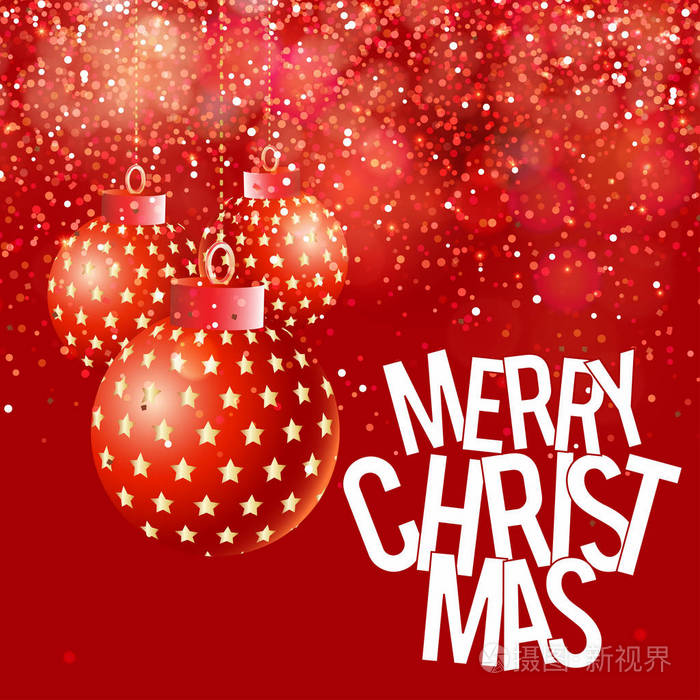 时尚的圣诞贺卡与明亮的小, 矢量, 插图