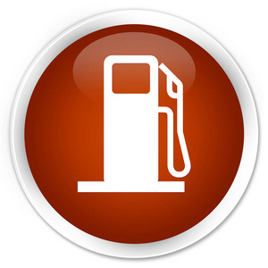 燃油分配器图标溢价棕色圆形按钮