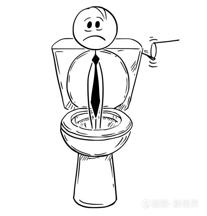 卡通的商人谁失去了他的职业生涯冲进厕所插画-正版商用图片032uds-摄