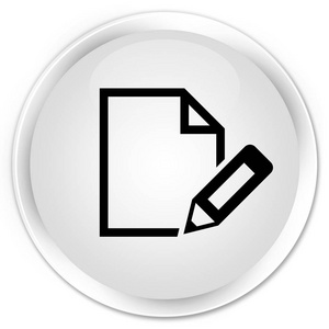 编辑文档图标高级白色圆形按钮照片