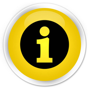 信息图标高级黄色圆形按钮