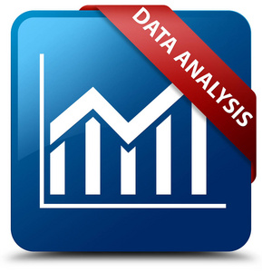 数据分析 统计图标 蓝色方形按钮红丝带