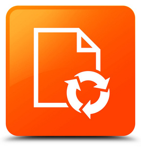 文档进程图标橙色方形按钮