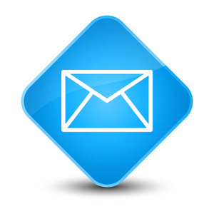 电子邮件图标典雅的青色蓝色钻石按钮