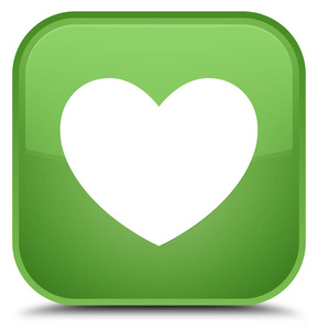 心形图标特殊软绿色方形按钮