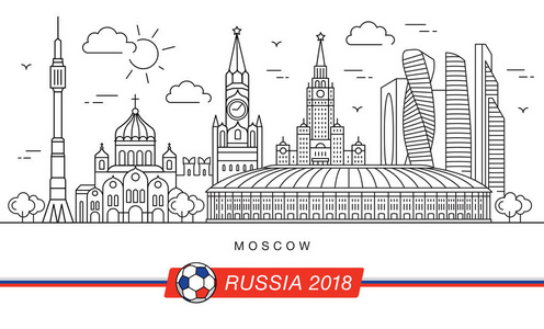 莫斯科世界杯2018景点。矢量插图