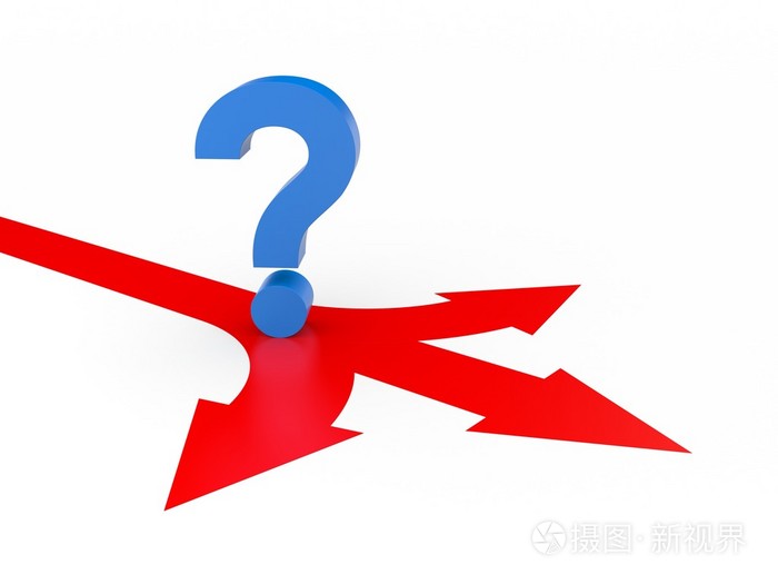 选择正确的方向