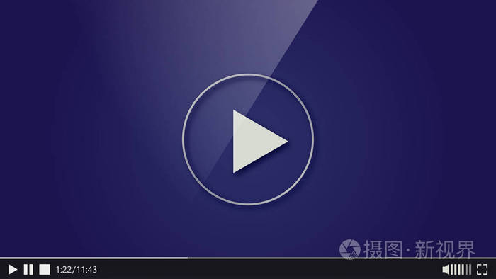 视频播放器的设计.界面电影媒体玩玩吧