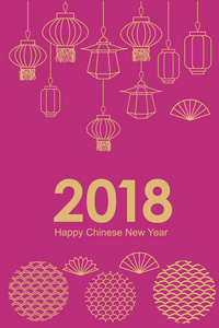 东方灯笼快乐春节贺卡.抽象几何饰品,灯饰花环,东方灯笼,扇子照片