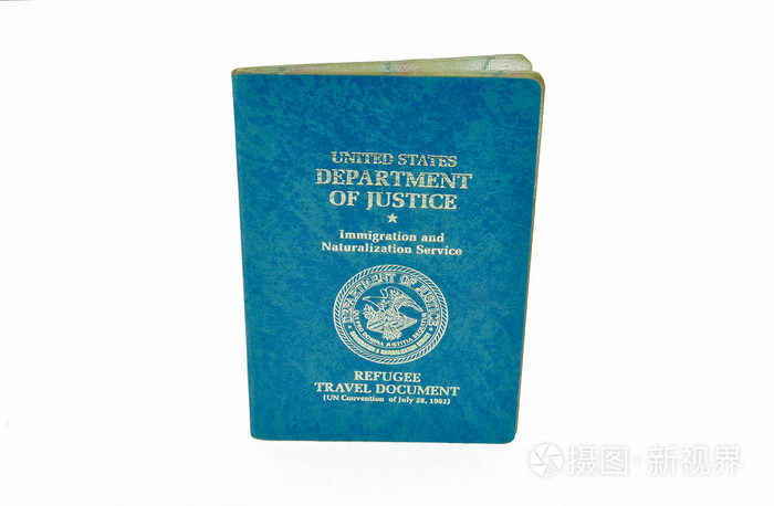 美国难民旅行证件
