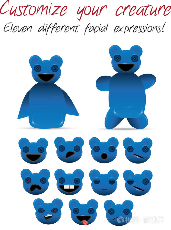 可编辑卡通11种不同的面部表情