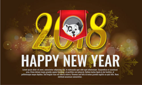 矢量快乐新年 2018新年背景与愉快的狗字符