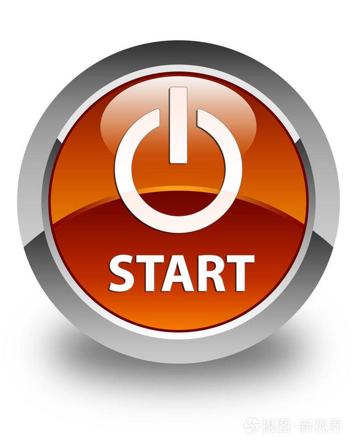 启动电源图标有光泽的褐色圆形按钮
