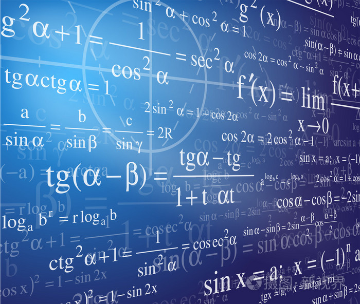 数学背景