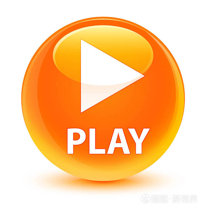 播放玻璃橙色圆形按钮