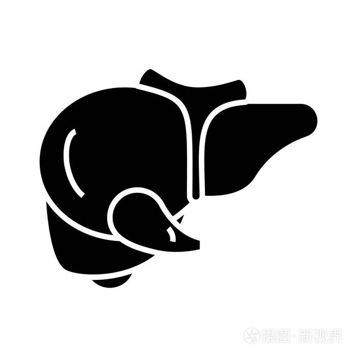 肝图标,矢量插画,孤立的背景上的黑色标志