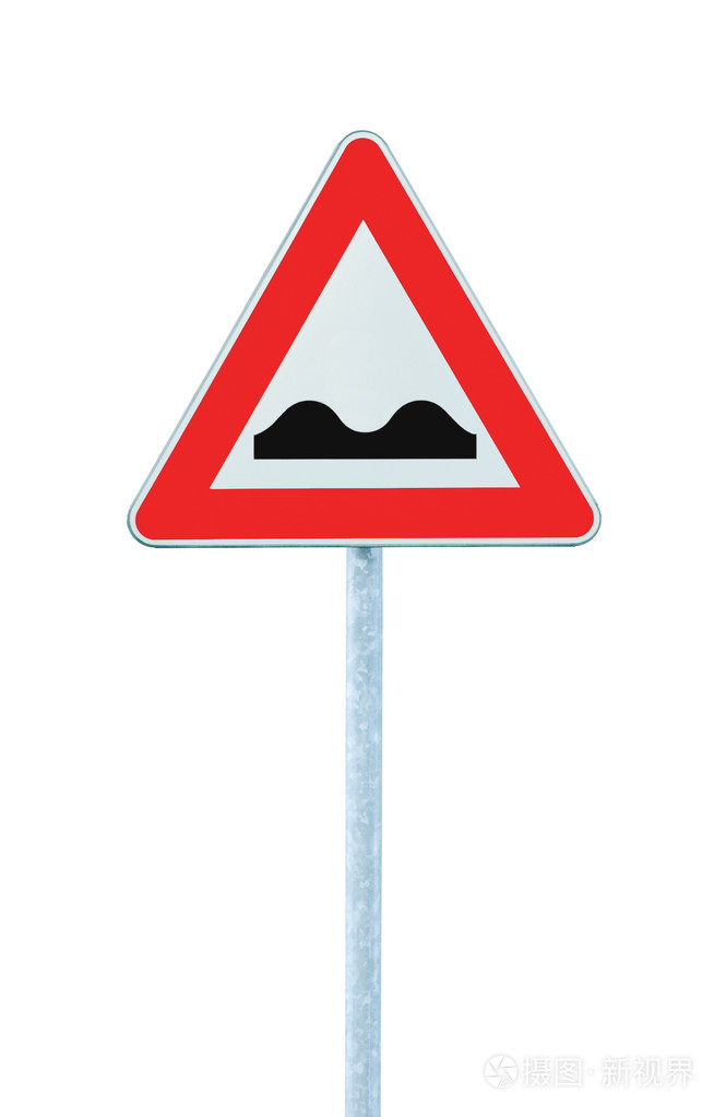 不平路面标志与杆上白色隔离照片-正版商用图片03667g-摄图新视界