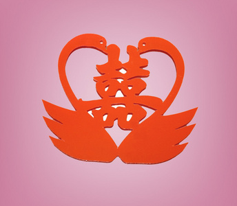 红双喜中式婚礼: 红双喜符号照片