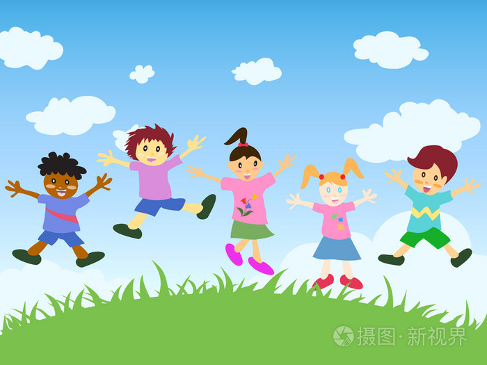 快乐的孩子们跳起来