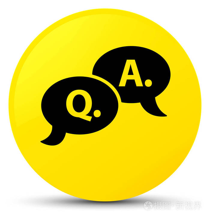 问题答案气泡图标黄色圆形按钮