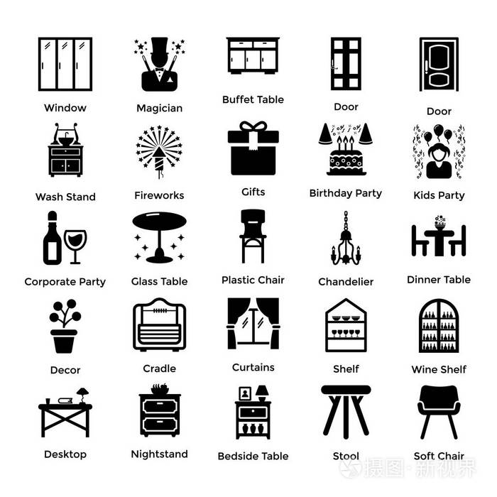 室内装饰符号图标3